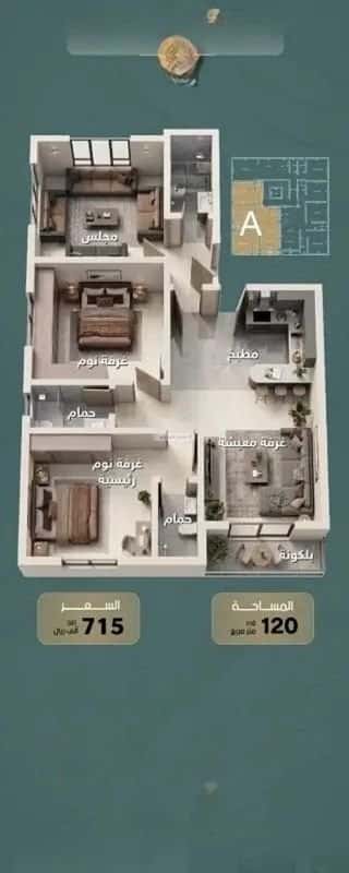 Apartment 117.76 SQM with 3 Bedrooms Al Rawdhah, North Jeddah, Jeddah