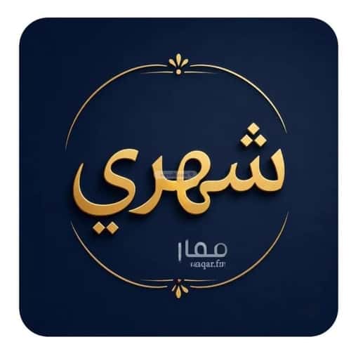 Apartment with 1 Bedroom Al-Aqeek, North Riyadh, Riyadh
