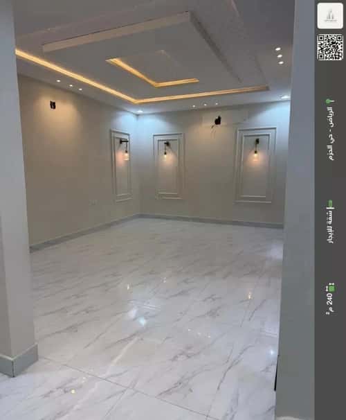 Apartment 240 SQM with 8 Bedrooms Al-Hazm, West Riyadh, Riyadh