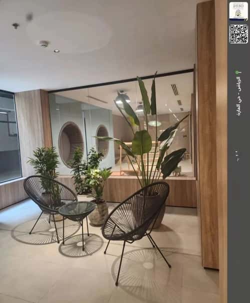 شقة 122.96 متر مربع ب 4 غرف العارض، شمال الرياض، الرياض