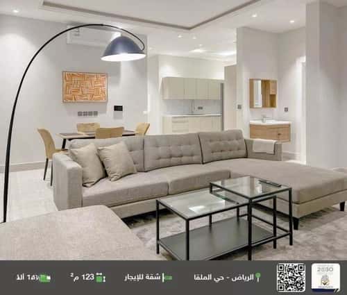 Apartment 123.21 SQM with 3 Bedrooms Al-Malqa, North Riyadh, Riyadh