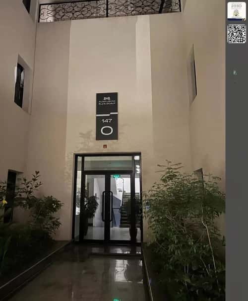 Apartment 140.179 SQM with 3 Bedrooms An-Narjis, North Riyadh, Riyadh