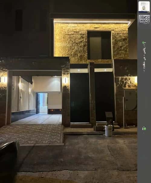 Floor 251.64 SQM with 4 Bedrooms Dahiat Namar, West Riyadh, Riyadh