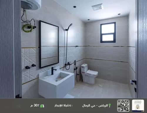 Villa 307 SQM Facing West with 9 Bedrooms Ar-Rimal, East Riyadh, Riyadh