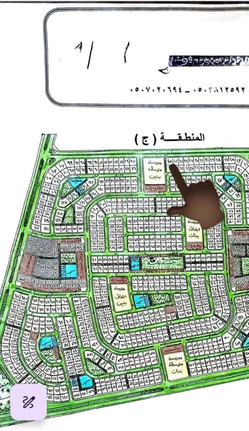 أرض 500.15 متر مربع شمالية على شارع 40م الكوثر، الخبر