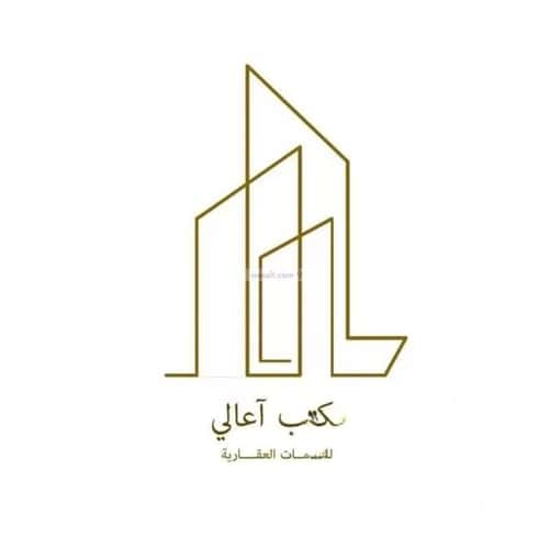 معرض للإيجار منفوحة، وسط الرياض، الرياض