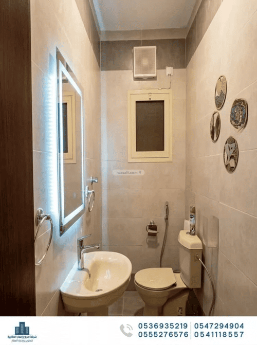Apartment 656.11 SQM with 3 Bedrooms Al Zahrah, North Jeddah, Jeddah