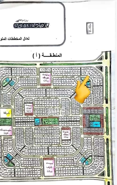 Land 1193.91 SQM Facing South on 20m Width Street Al Kawthar, Khobar