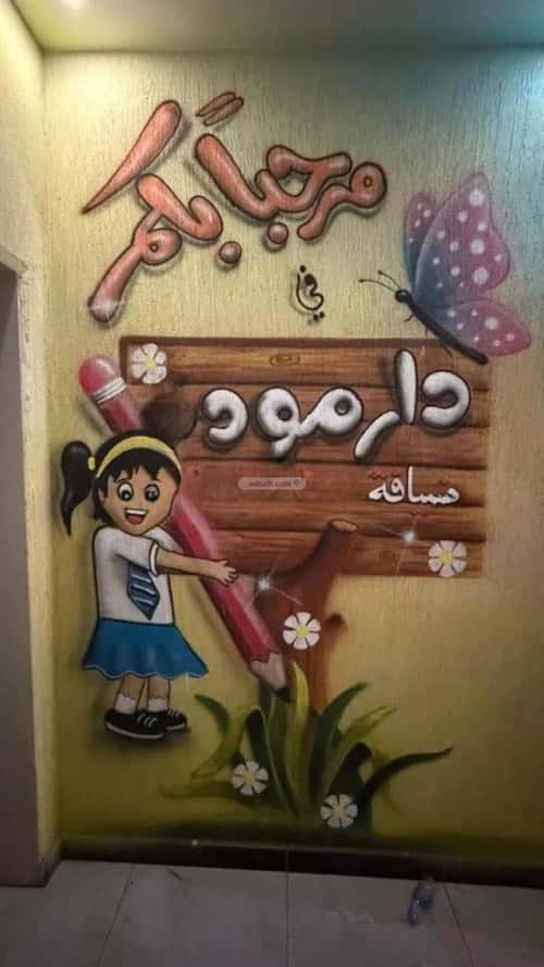 فيلا 476 متر مربع واجهة شمالية ب 6 غرف الروضة، جازان