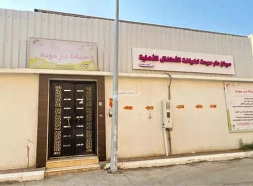 Villa 476 SQM Facing North with 6 Bedrooms Ar Rawdah, Jazan