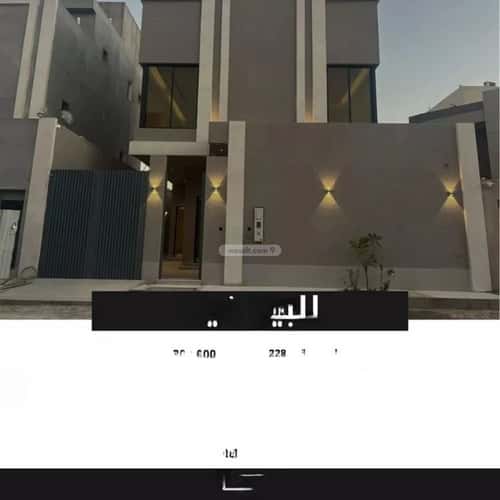 Villa 327.11 SQM Facing East on 15m Width Street Al-Arid, North Riyadh, Riyadh