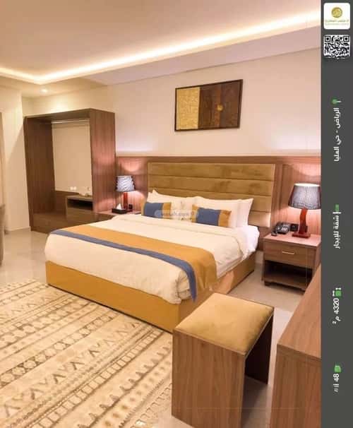 شقة 4320 متر مربع بغرفة العليا، وسط الرياض، الرياض