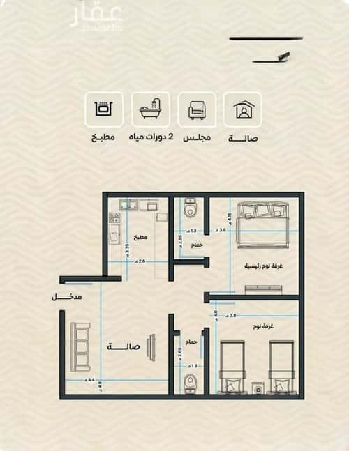 Apartment 1000 SQM with 2 Bedrooms Meshrefah, North Jeddah, Jeddah