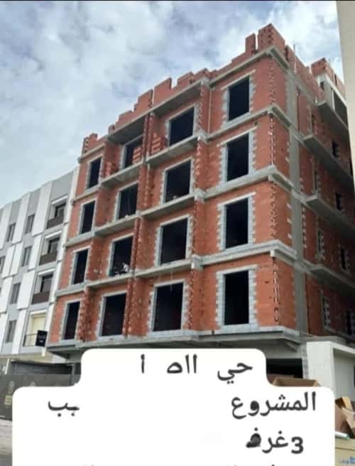شقة 704 متر مربع ب 3 غرف الصواري، شمال جدة، جدة