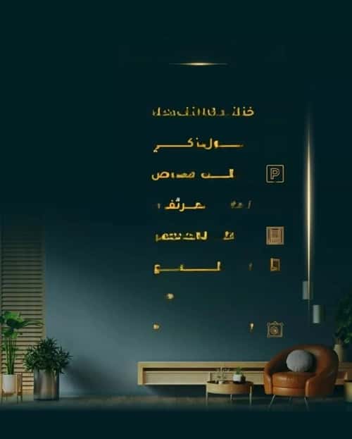 شقة 2919.75 متر مربع بغرفتين الثغر، جنوب جدة، جدة