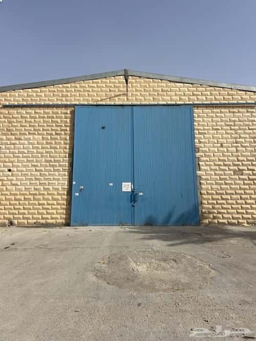 Warehouse for Rent As-Sulai, East Riyadh, Riyadh