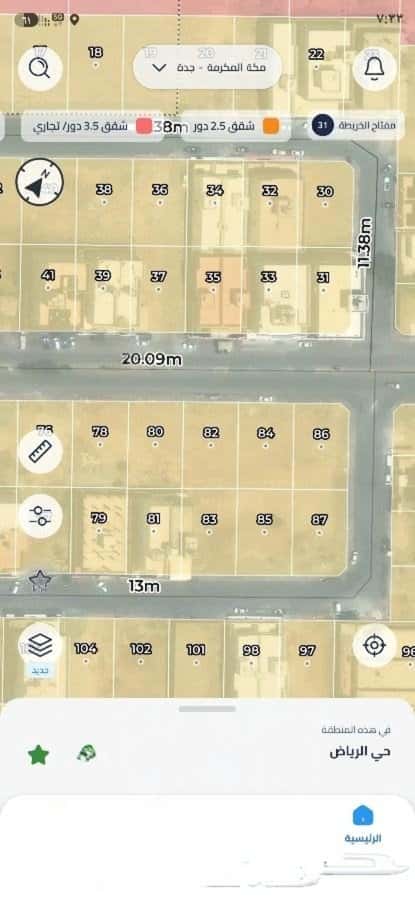 أرض 856.24 متر مربع شمالية شرقية على شارع 16م المجد، شمال جدة، جدة