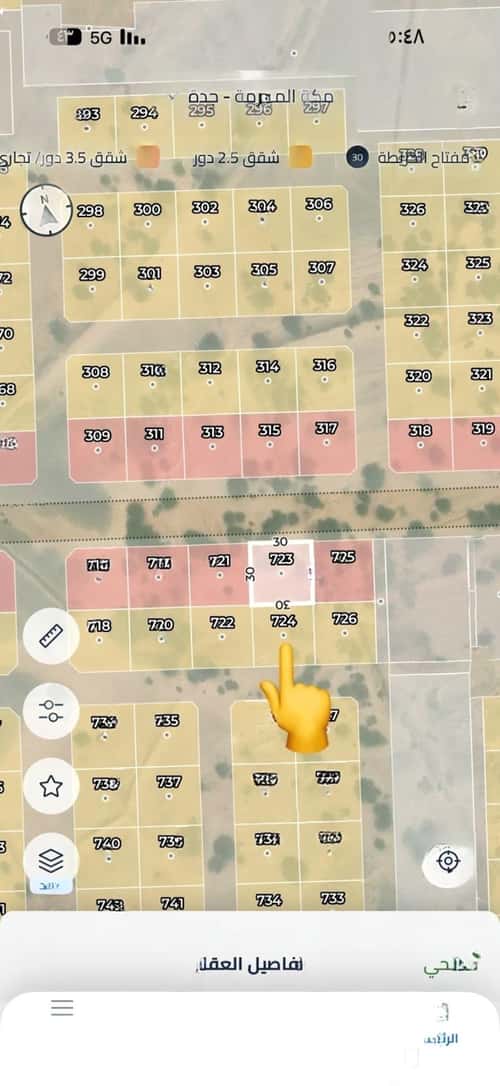 Land 434 SQM Facing North on 25m Width Street Al-Ghadeer, North Jeddah, Jeddah