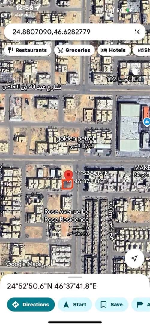 أرض 732.25 متر مربع جنوبية شرقية على شارع 30م العارض، شمال الرياض، الرياض