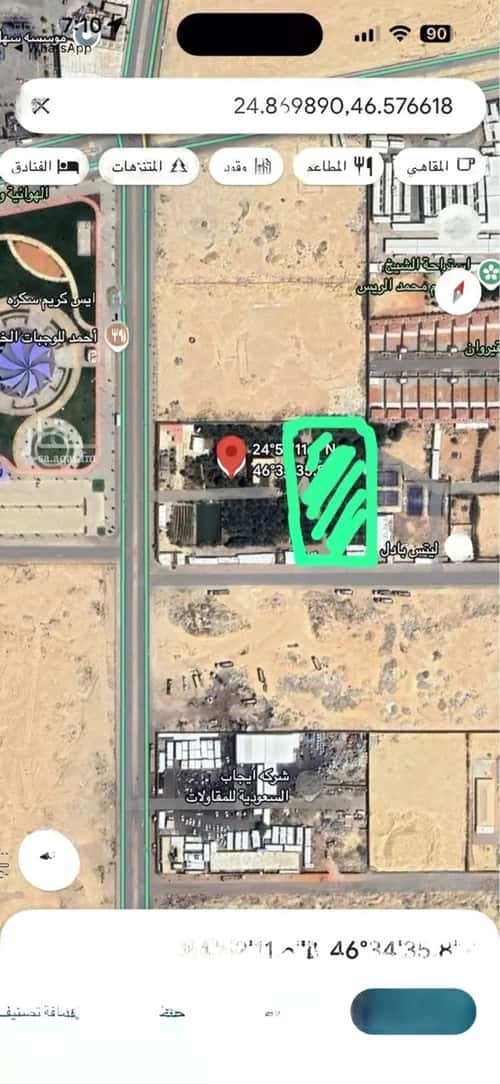 أرض 5000 متر مربع جنوبية على شارع 20م القيروان، شمال الرياض، الرياض