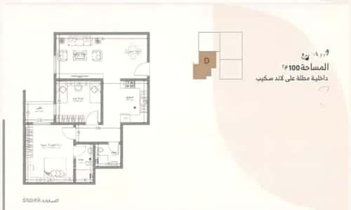 Apartment 2116 SQM with 2 Bedrooms Al Salamah, North Jeddah, Jeddah