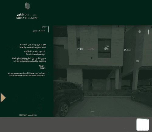 شقة 120.01 متر مربع ب 3 غرف الرمال، شرق الرياض، الرياض