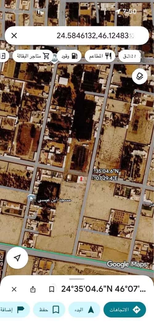 Rest House 5000 SQM Facing North East on 20m Width Street Tuwaiq, Darma