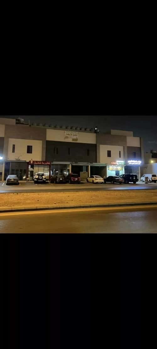 Apartment 123.1 SQM with 3 Bedrooms An-Narjis, North Riyadh, Riyadh
