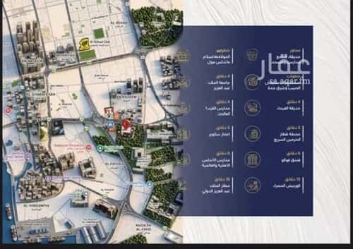شقة 114.46 متر مربع بغرفة الفيحاء، جنوب جدة، جدة