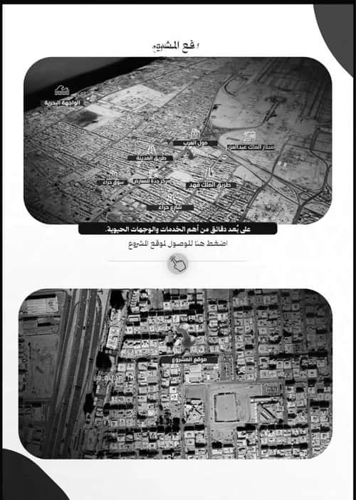 شقة 105.01 متر مربع ب 7 غرف النزهة، شمال جدة، جدة