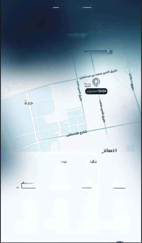 شقة 63.13 متر مربع ب 4 غرف العزيزية، شمال جدة، جدة