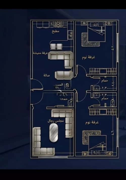 Apartment 114.46 SQM with 3 Bedrooms King Abdul Aziz University, South Jeddah, Jeddah