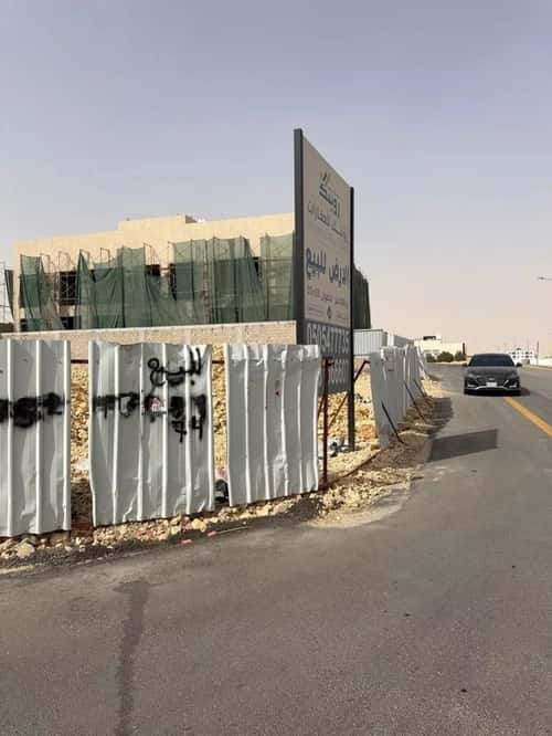 Land 1050 SQM Facing South West on 30m Width Street An-Narjis, North Riyadh, Riyadh