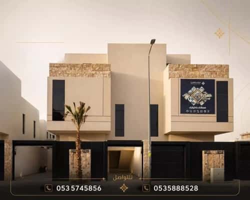 Floor 179.37 SQM with 5 Bedrooms Ar-Rimal, East Riyadh, Riyadh