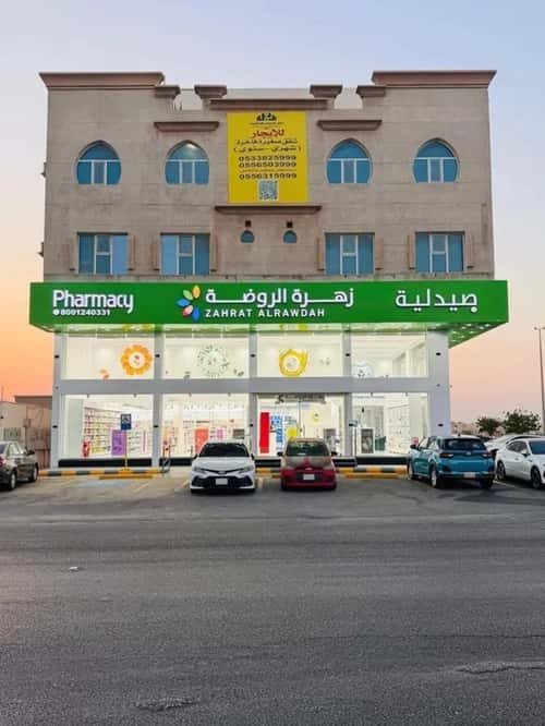 Apartment 60 SQM with 1 Bedroom Teebh, Aldammam