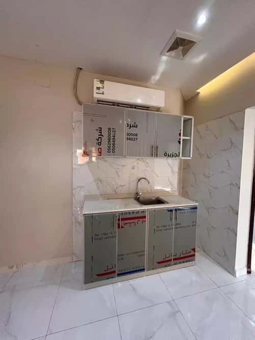 Apartment 70 SQM with 2 Bedrooms Al-Wizarat, Central Riyadh, Riyadh