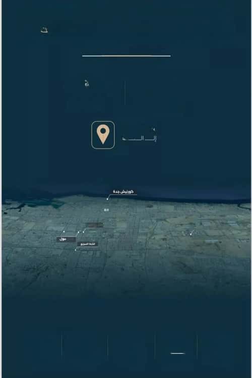 شقة 625 متر مربع ب 3 غرف الفيصلية، شمال جدة، جدة