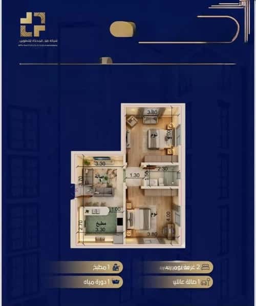 Apartment 2645.07 SQM with 1 Bedroom Al-Wisam, North Jeddah, Jeddah