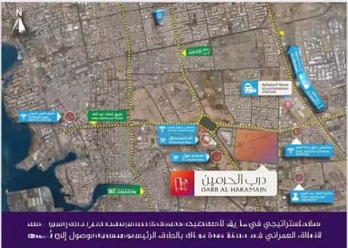 Apartment 2436.82 SQM with 3 Bedrooms Al Faiha|A, South Jeddah, Jeddah
