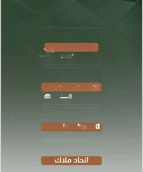 Apartment 829.81 SQM with 2 Bedrooms Al Sharafeyyah, South Jeddah, Jeddah