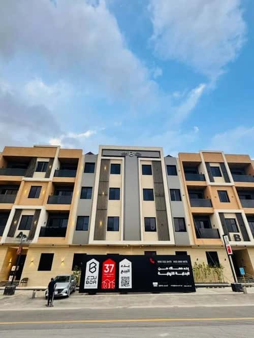 شقة 118.76 متر مربع ب 3 غرف إشبيلية، شرق الرياض، الرياض