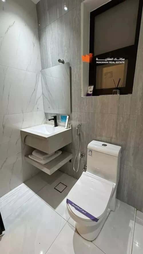 شقة بغرفة الحمراء، الخبر