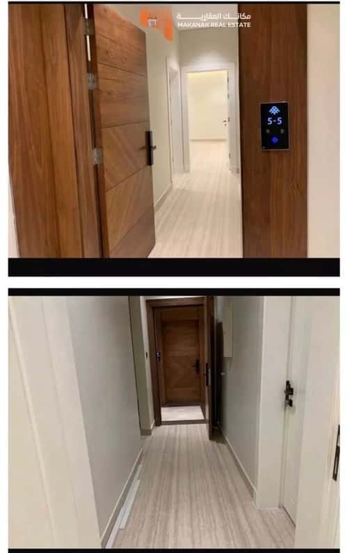 Apartment 161.24 SQM with 3 Bedrooms Al Hammraa, Khobar