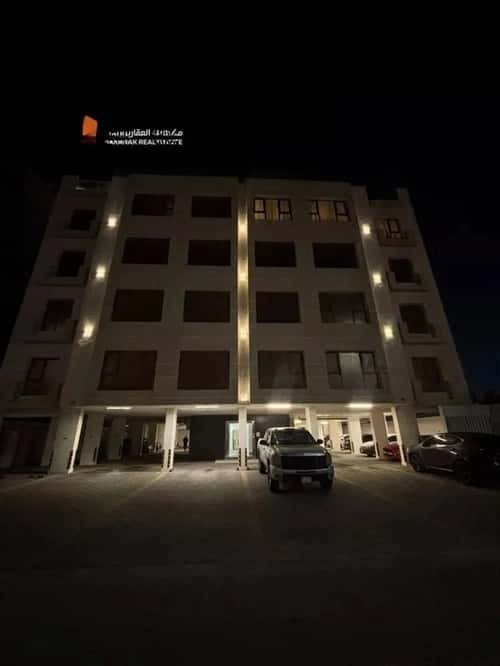 شقة 146.39 متر مربع ب 3 غرف السيف، الدمام