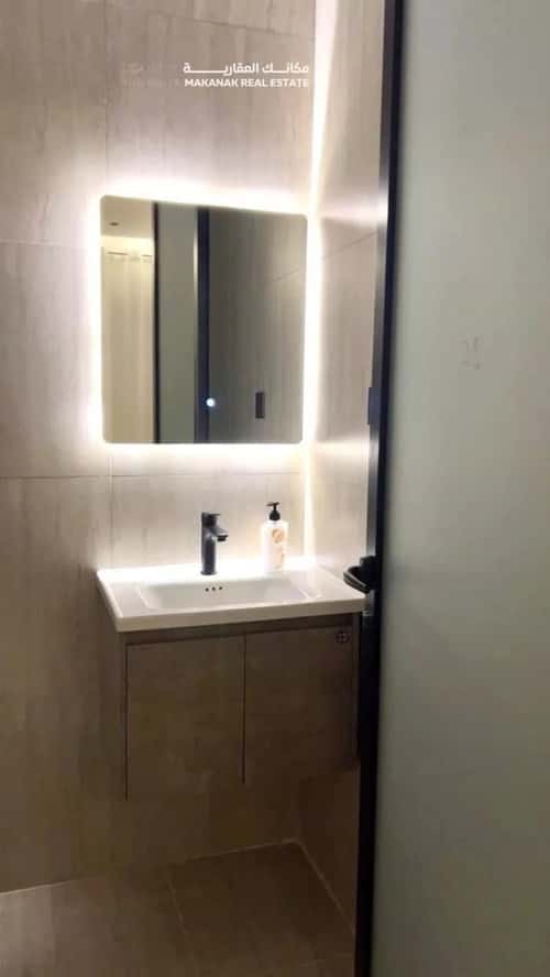 Apartment 149.82 SQM with 3 Bedrooms Al Hammraa, Khobar