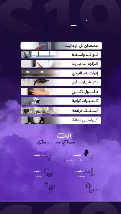 شقة 825 متر مربع ب 3 غرف الزهراء، شمال جدة، جدة