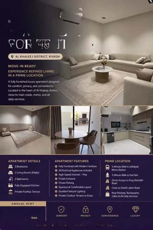 Apartment 650 SQM with 3 Bedrooms Al-Khaleej, East Riyadh, Riyadh