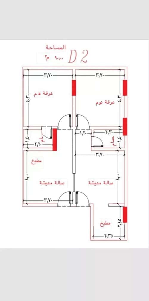 شقة 1666.35 متر مربع بغرفتين الفيحاء، جنوب جدة، جدة