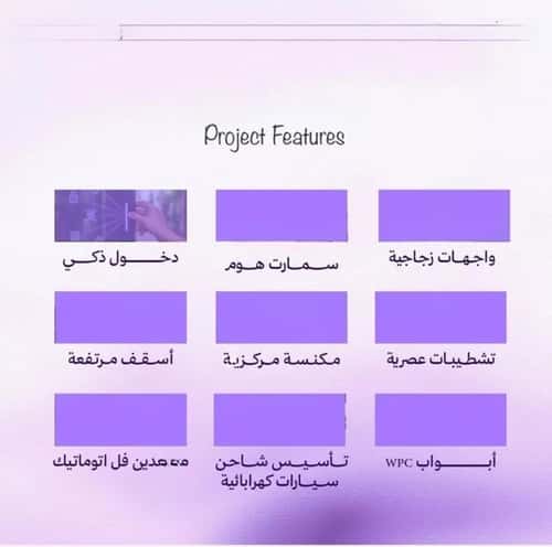 Apartment 1046.4 SQM with 2 Bedrooms Obhur Al Janoubeyyah, North Jeddah, Jeddah