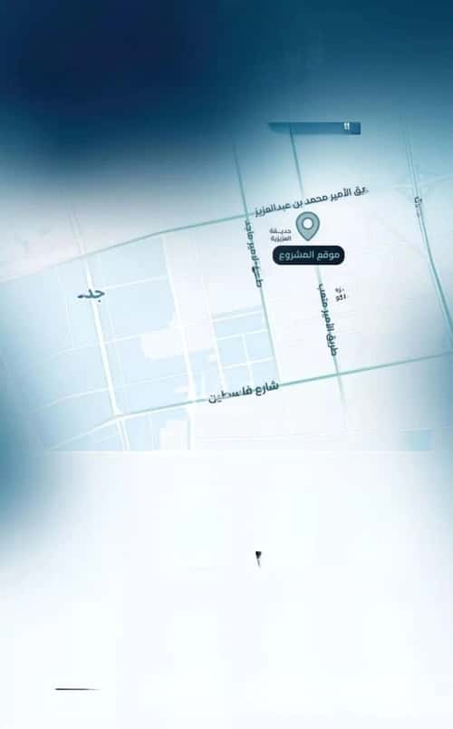 شقة 1588.88 متر مربع ب 3 غرف العزيزية، شمال جدة، جدة